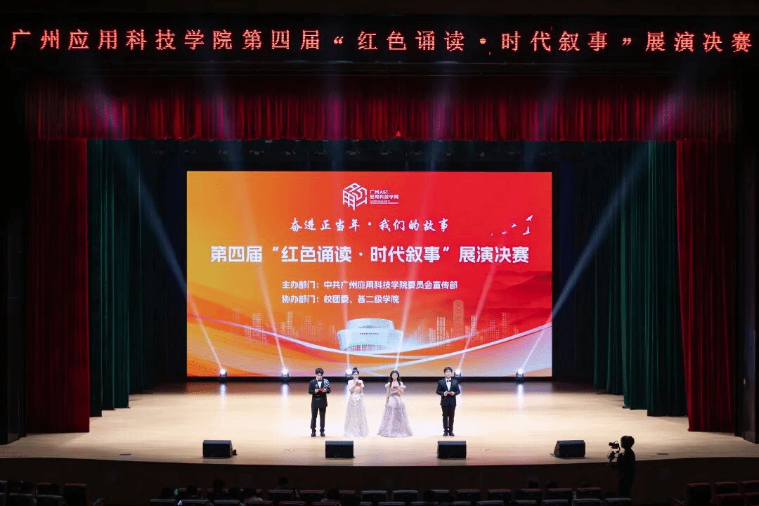 三年，“百千万”个回响！这一夜“声”入人心