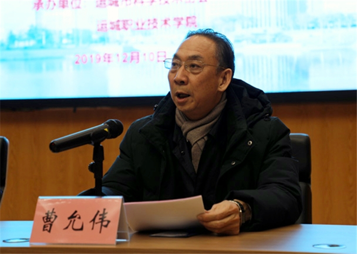 图片12.jpg 图片12.jpg