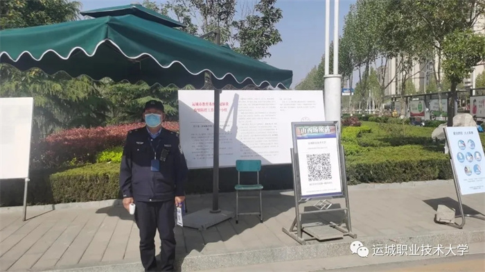 mmexport1652087789024.jpg mmexport1652087789024.jpg