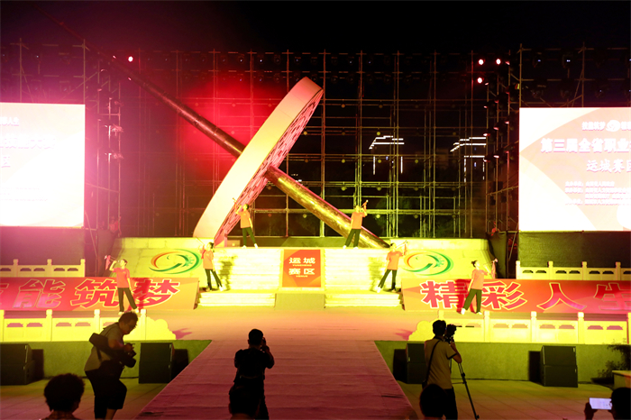3N3A6847.jpg 3N3A6847.jpg
