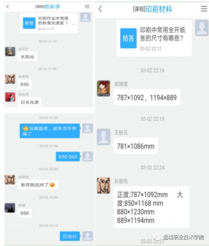 Q)1HV6({547K}}NSQH@I0~L.png Q)1HV6({547K}}NSQH@I0~L.png