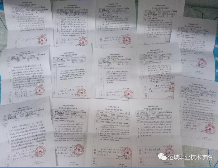 P3G0OOI}CSBSGOODAJMO@JG.png P3G0OOI}CSBSGOODAJMO@JG.png