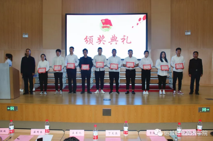 MNN6S1J7O5CZ)[28JN[ZSPG.png MNN6S1J7O5CZ)[28JN[ZSPG.png