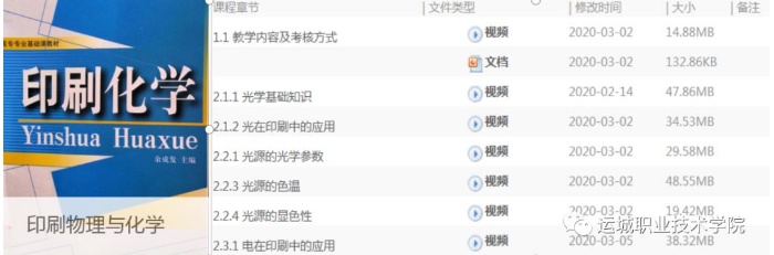 %WX`Z7{82%FDFT$`X(%QJ}M.png %WX`Z7{82%FDFT$`X(%QJ}M.png